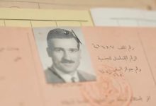 صورة رويترز”: بمبادرة من الرئيس الشرع.. سوريا سلّمت أرشيف إيلي كوهين لـ”إسرائيل