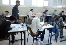 صورة توقيف عشريني بالحسيمة مشتبه في تسييره لمجموعات على تطبيق « الواتساب » تعمل على تلقي وتسريب أجوبة امتحانات البكالوريا