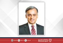 صورة بنك البحرين الوطني يحصد جائزة (أفضل بنك في البحرين) لعام 2025 من مؤسسة يوروموني