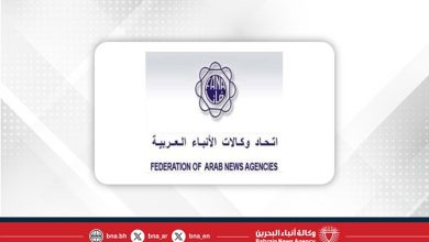 صورة النشرة البيئية لوكالة الأنباء والمعلومات الفلسطينية (وفا) ضمن الملف البيئي لاتحاد وكالات الأنباء العربية (فانا)