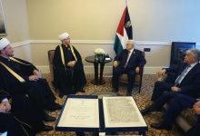 صورة الرئيس عباس يستقبل مفتي روسيا