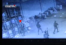صورة “كتائب القسام” تبث مشاهد من كمين مركب استهدف القوات الإسرائيلية شرق مدينة رفح