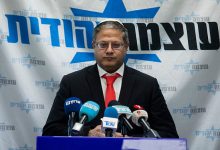 صورة بن غفير يتهم نتنياهو بالتلكؤ ويدعو لـ”فتح أبواب الجحيم” على غزة