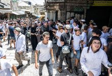 صورة الإمارات تستدعي السفير الإسرائيلي عقب اقتحام المستوطنين وبن غفير للأقصى