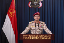 صورة الحوثيون: استهدفنا مطار بن غوريون الإسرائيلي وهدف حيوي آخر في يافا بصاروخ وطائرة مسيرة