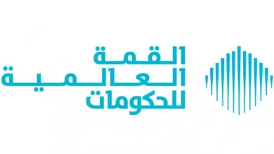 صورة تنظيم الدورة المقبلة للقمة العالمية للحكومات من 3 إلى 5 فبراير 2026