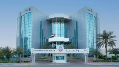 صورة “صحة أبوظبي” تغلق أربع منشآت صحية في الإمارة تمهيداً لإحالة العاملين فيها إلى النيابة العامة