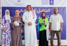 صورة براءة.. بطلة تحدي القراءة العربي في جيبوتي