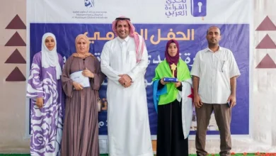 صورة براءة.. بطلة تحدي القراءة العربي في جيبوتي