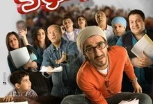صورة فيلم عسل أسود يتصدر قائمة الأكثر مشاهدة في مصر علىWATCH IT بعد 15عامًا