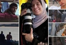 صورة مهرجان كان يؤبّن المصورة الفلسطينية فاطمة حسونة التي قتلتها إسرائيل بغزة
