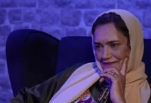 صورة الملك يبعث برقية تعزية ومواساة لأسرة نعيمة بوحمالة
