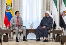 صورة الإمارات تهتم بتعزيز شراكاتها الاقتصادية مع أميركا اللاتينية