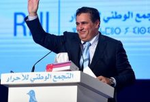 صورة وزارة داخلية تمنع لقاء لحزب التجمع الوطني للأحرار في أولاد تايمة