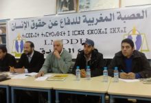 صورة اعتصام وإضراب عن الطعام للعصبة المغربية لحقوق الإنسان المقربة من حزب الاستقلال بسبب الوصل القانوني