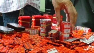 صورة أمن البيضاء يحبط محاولة تهريب شحنة قياسية من حبوب الهلوسة