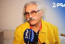 صورة برقية تعزية ومواساة من الملك إلى أفراد أسرة المرحوم الفنان محمد الشوبي