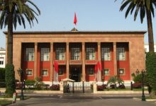 صورة مجلس النواب يصادق على مشروع قانون المسطرة الجنائية 