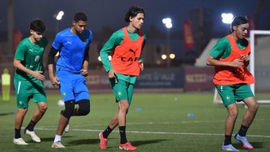 صورة المنتخب المغربي ينهي تحضيراته استعدادا لمواجهة نيجيريا وسط شكوك حول مشاركة الزبيري وأيت بودلال