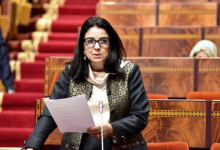 صورة مشاريع قوانين جديدة لمكافحة الفساد في مسطرة المصادقة