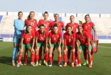 صورة مواعيد مباريات المنتخب المغربي في نهائيات كأس الأمم الإفريقية للسيدات