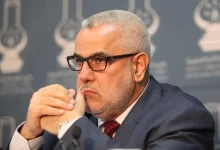 صورة المرحلة المقبلة من أصعب المراحل في مسار الحزب