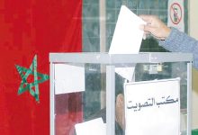 صورة الاستقلال والبام والعدالة والتنمية يتصدرون نوايا التصويت في 2026  وسط استمرار العزوف الانتخابي 
