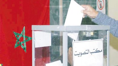 صورة الاستقلال والبام والعدالة والتنمية يتصدرون نوايا التصويت في 2026  وسط استمرار العزوف الانتخابي 