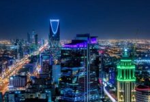 صورة منتدى « حوار المدن العربية الأوربية » في الرياض بمشاركة المغرب