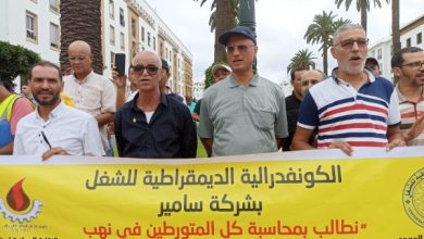 صورة نقابة “سامير” تقول إن القضاء غير قادر على الحسم في مصير الشركة في ظل غياب موقف واضح من الحكومة 