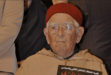 صورة القضاء يرفض طلب عائلة المنوزي توقيف هدم منزلهم التاريخي