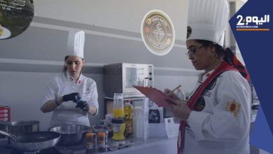 صورة منافسات في الطهي تجمع طباخين مغاربة وأجانب بأكادير (فيديو)