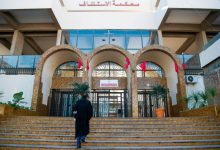 صورة رفض المطالب الأولية في ملف « جماعة بوزنيقة » ودفاع البدراوي يتحدث عن « استراتيجية دفاعية »