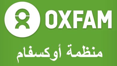 صورة ''اللوبي الإنساني'' والدور المشبوه في اليمن.. الحكومة تعلق على تصريحات السفير البريطاني السابق وتعتبرها ''شهادة صادمة".. ماذا قال؟