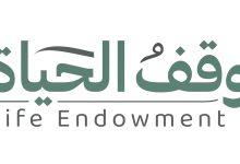 صورة 20 مليون درهم دعماً لحملة «وقف الحياة»