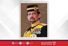 صورة سلطان بروناي يغادر المستشفى في ماليزيا بعد تلقي العلاج