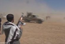 صورة هجوم حوثي انتحاري يتحول إلى فخ قاتل شرق الحزم.. الجيش اليمني يفجّر المفاجأة ويردّ بقوة ساحقة!