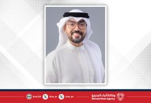 صورة وزارة الصناعة والتجارة تدعو المصنّعين البحرينيين للتسجيل في منصة طلبات وعروض المنتجات الصناعية والتعدينية العربية