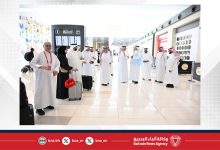 صورة وزير العدل والشؤون الإسلامية والأوقاف يتابع توديع أفواج حجاج مملكة البحرين من مطار البحرين الدولي