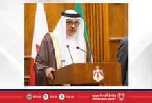 صورة وزير الخارجية يشارك في المؤتمر الصحفي الذي عقدته اللجنة الوزارية المكلفة من القمة العربية الإسلامية الاستثنائية المشتركة بشأن غزة