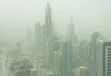 صورة انخفاض تدريجي في الحرارة غداً