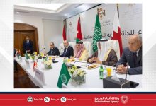 صورة الرئيس الفلسطيني يجري اجتماعًا عبر الاتصال المرئي مع أعضاء اللجنة الوزارية المكلفة من القمة العربية الإسلامية الاستثنائية المشتركة بشأن غزة