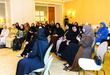 صورة 19 قيادية إماراتية في القطاعَين الحكومي وشبه الحكومي في «تمكين بلس»