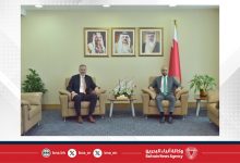 صورة وزير التنمية الاجتماعية يستقبل سفير جمهورية ألمانيا الاتحادية لدى مملكة البحرين بمناسبة انتهاء فترة عمله