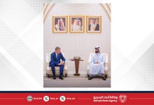 صورة ناصر بن حمد يستقبل وزير التنمية الاقتصادية الروسي والوفد المرافق