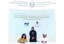 صورة تفاهم لدعم شركات تقدّم حلولاً مبتكرة في الأمن الغذائي 