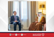 صورة العلاقات الاستراتيجية الراسخة التي تربط بين مملكة البحرين والولايات المتحدة الأمريكية بُنيت على أسسٍ صلبةٍ من التعاون المثمر والشراكات الفاعلة الممتدة عبر التاريخ على كافة الأصعدة