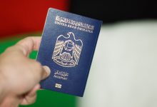 صورة تمديد فترة بقاء مواطني الإمارات في اليابان لـ90 يوما