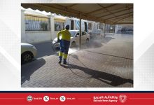 صورة بمناسبة قرب حلول عيد الأضحى المبارك .. بلدية المنطقة الجنوبية تستعد لاستقبال العيد بالتزيين وتكثيف أعمال النظافة
