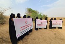 صورة جماعة الحوثي تختطف طالبة جامعية وتقتادها الى جهة مجهولة ورابطة أمهات المختطفين تصف الحادثة بأنها انحدار أخلاقي خطير